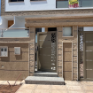Image - Demi villa duplex avec un vrai dégagement quartier BOSTANE